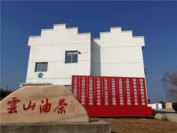 微信圖片_20201221144219.jpg